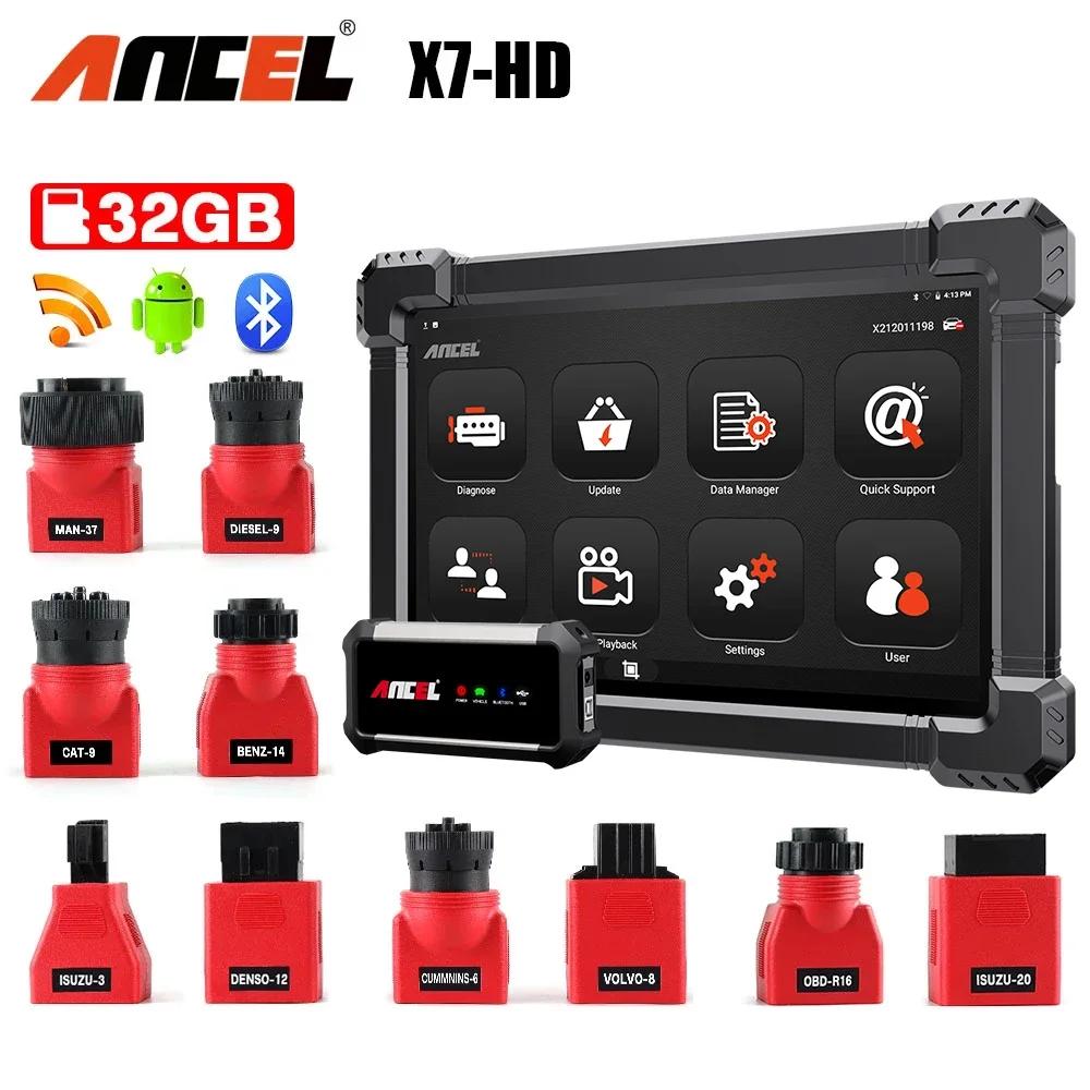 ANCEL X7 HD  Ƽ Ʈ ĳ, 24V ü ý EPB ABS  , SAS DPF  TPMS ECU OBD2  